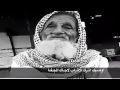 اليا جفاك الدار دور لك خلي