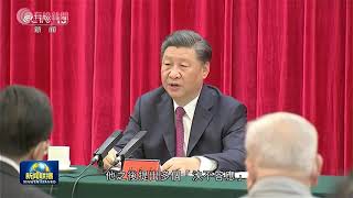 抗戰勝利75周年　習近平率常委獻花默哀　強調決不答應歪曲中國共產黨的歷史 - 20200903 - 有線中國組 - 有線新聞 CABLE News