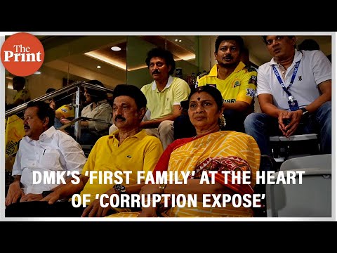 74 years, 3 generations, 1 ideology: Inside DMK’s ‘first family’ at the heart of TN BJP’s ‘expose’