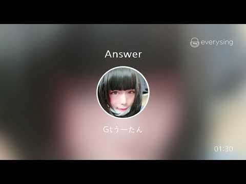 [everysing] Answer