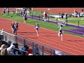 Dakota valley girls 4x200