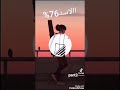نسبه جمال كل برج نسبه جمال كل برج