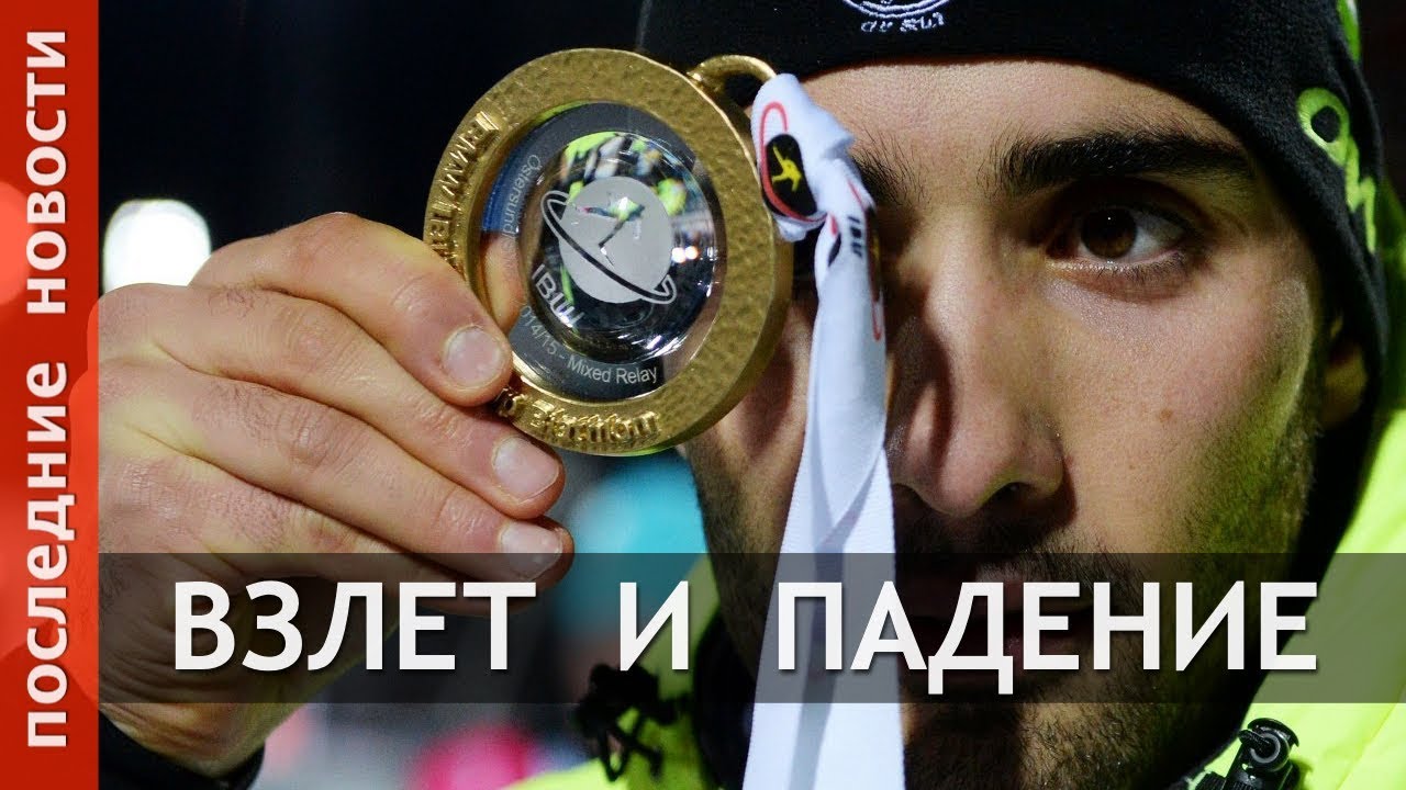 Ооо мартен вест