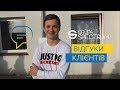 Відгуки про роботу в Польщі. Робота на складах Єврокеш Grupa Spectrum