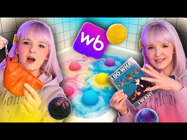Корзина Покупок от подписчиков с WILDBERRIES! 🥳 ВАШИ ХОТЕЛКИ!