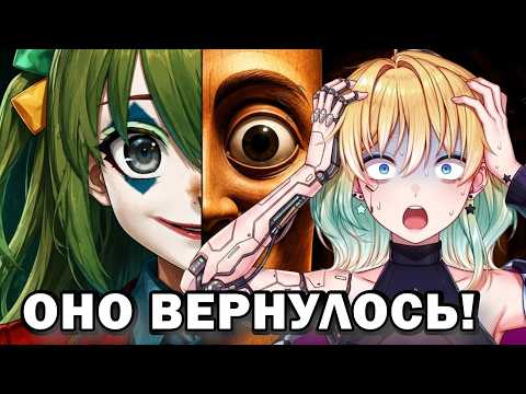 ПЛАНЯ СМОТРИТ : ТЕПЕРЬ ЗА МЕМЫ ПРИДЕТСЯ ПЛАТИТЬ / CLOWNWAY