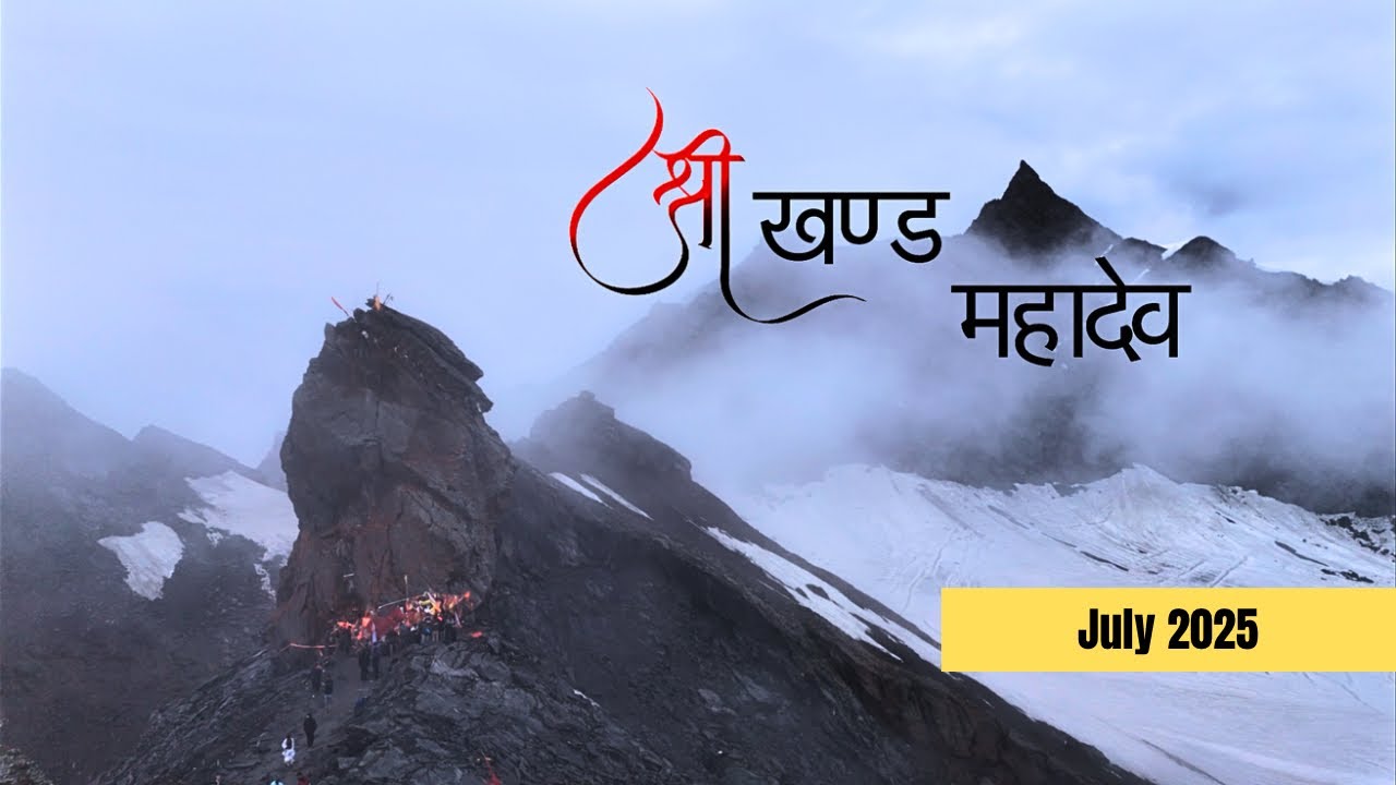 Shrikhand Kailash Yatra 2025 | Shrikhand Mahadev| Rampur Bushar|Kailash|Panch Kailash