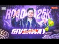 AAJAO 1v1 ME CRAZY ROOM KHELTE HAI🔥| ROAD TO 25k🔥#bgmishorts #pubgmobile #bgmilive #shorts