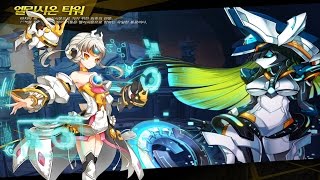 [Elsword] Code Empress 10-3 VH Dungeon Play (Elysion Tower)