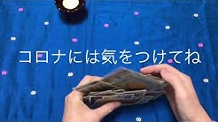 天野アリスの アリスちゃんねる Youtube