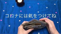 天野アリスの アリスちゃんねる Youtube 天野アリスの アリスちゃんねる Youtube