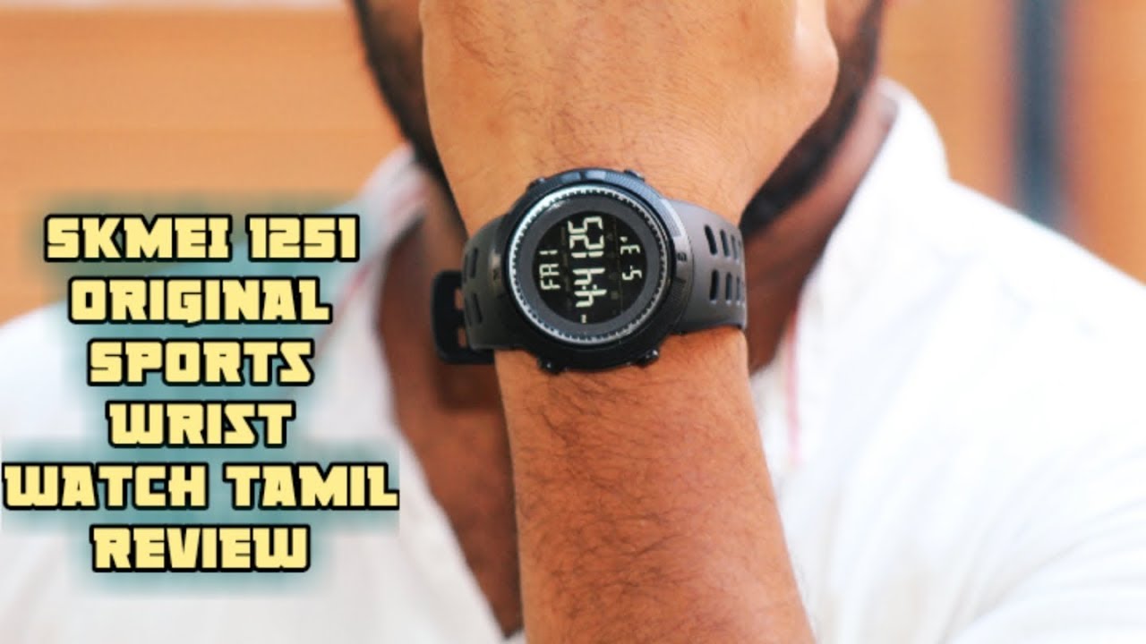 skmei 1251 original