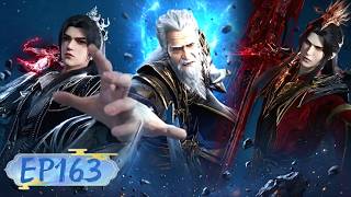 RENEGADE IMMORTAL EPISODE 163 SUB INDO - WANG LIN MODE DEWA IBLIS BANTAY TIGA DEWA IBLIS KUNO OP‼️