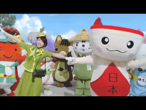 アサヒ十六茶 CM 「イキイキ夏編 北海道」