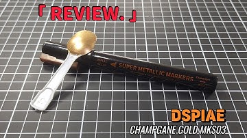 [REVIEW] DSPIAE Super Metallic Marker Titanium Gold MKS03 | Unbokuy | Gunpla tools