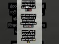 दिमाग हैक हो चुका है 👁️📱 #MindHack