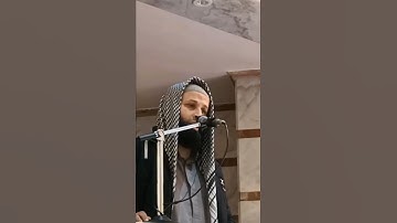 تلاوة القارئ عبد اللطيف