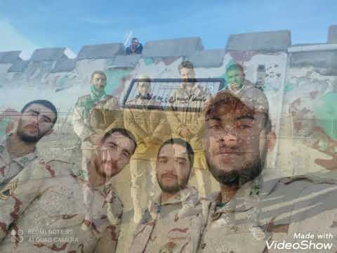 بانه گروهان مرزی سیرانبند