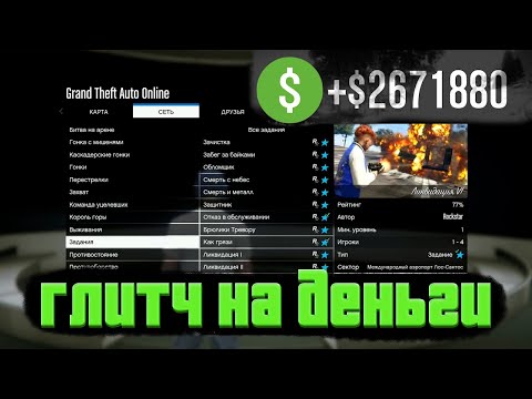 Что нужно знать о бонусах в онлайн-казино: Полезные рекомендации для игроков из России