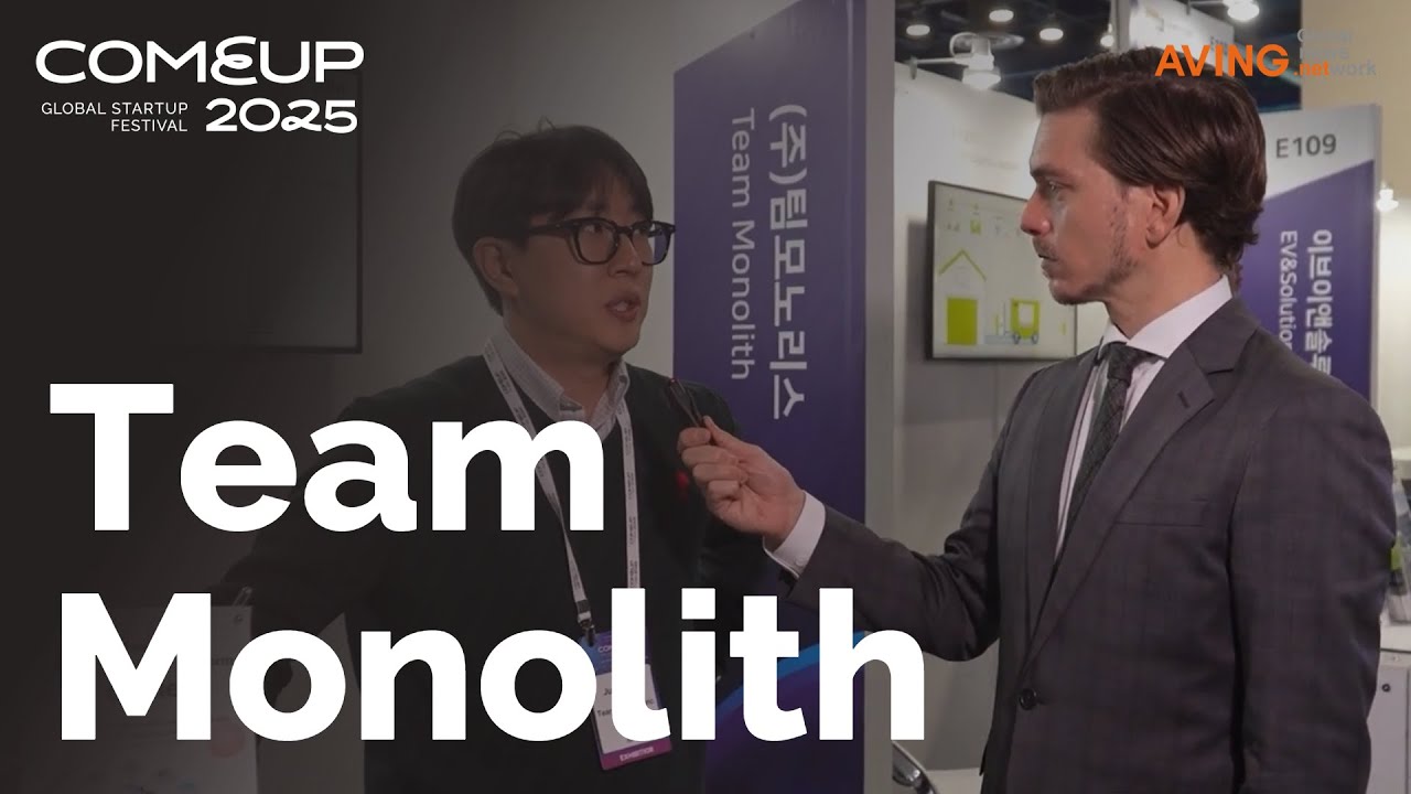 [COMEUP 2025] Team Monolith Scales AI Education with Codle Platform ...