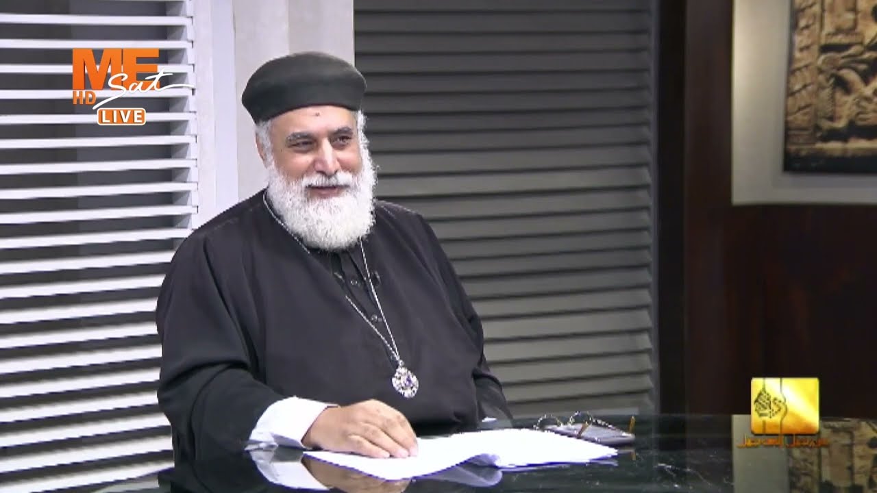 المغطس واللقان، ما الفرق؟ وما الحكاية؟ اعرف من القمص يوسف تادرس الحومي