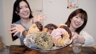 【SNSで話題】焼きポンデって実際どうなの⁉️ミスド沢山買ってきたので食べます🍩