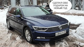 ПРИГНАЛ АВТО ИЗ ЕВРОПЫ