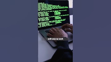 5 Important Languages for Ethical Hacking!!👨‍💻