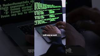 5 Important Languages for Ethical Hacking!!👨‍💻