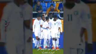مدرب السعودية يقول للاعبين عليكم القتال من أجل التأهل