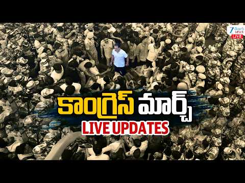 LIVE:Congress March To Supreme Court Over Vote Chori | Rahul Gandhi Lead INDIA Bloc | Zee News - ZEE24TELUGUNEWS