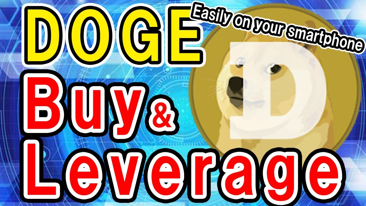 How to buy and leverage cryptocurrency DOGE 【Bitget】【exchange】【futures ...