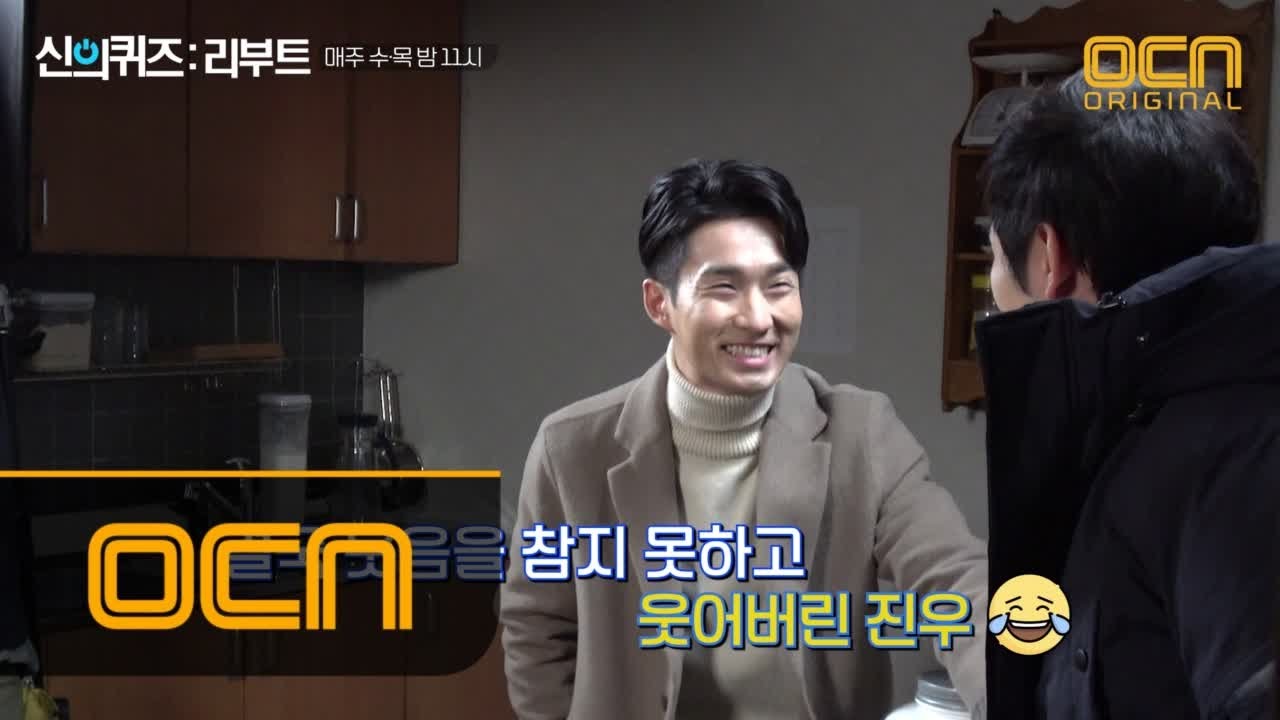 quiz of god : reboot [메이킹] 밟으면 터지는 웃음 지뢰밭! 9,10화 비하인드 공개 181213 EP.10