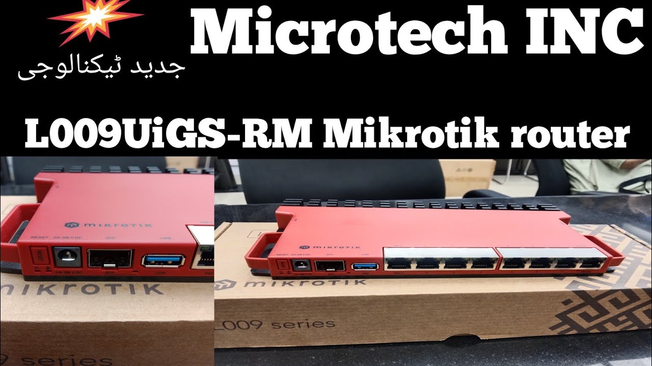 @microtech-inc L009Uigs-RM Available Mikrotik router available - YouTube