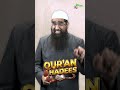 iPlus TV Short Video Quiz Competition by Zaid Patel #islamiquiz #shorts #islamicquiz