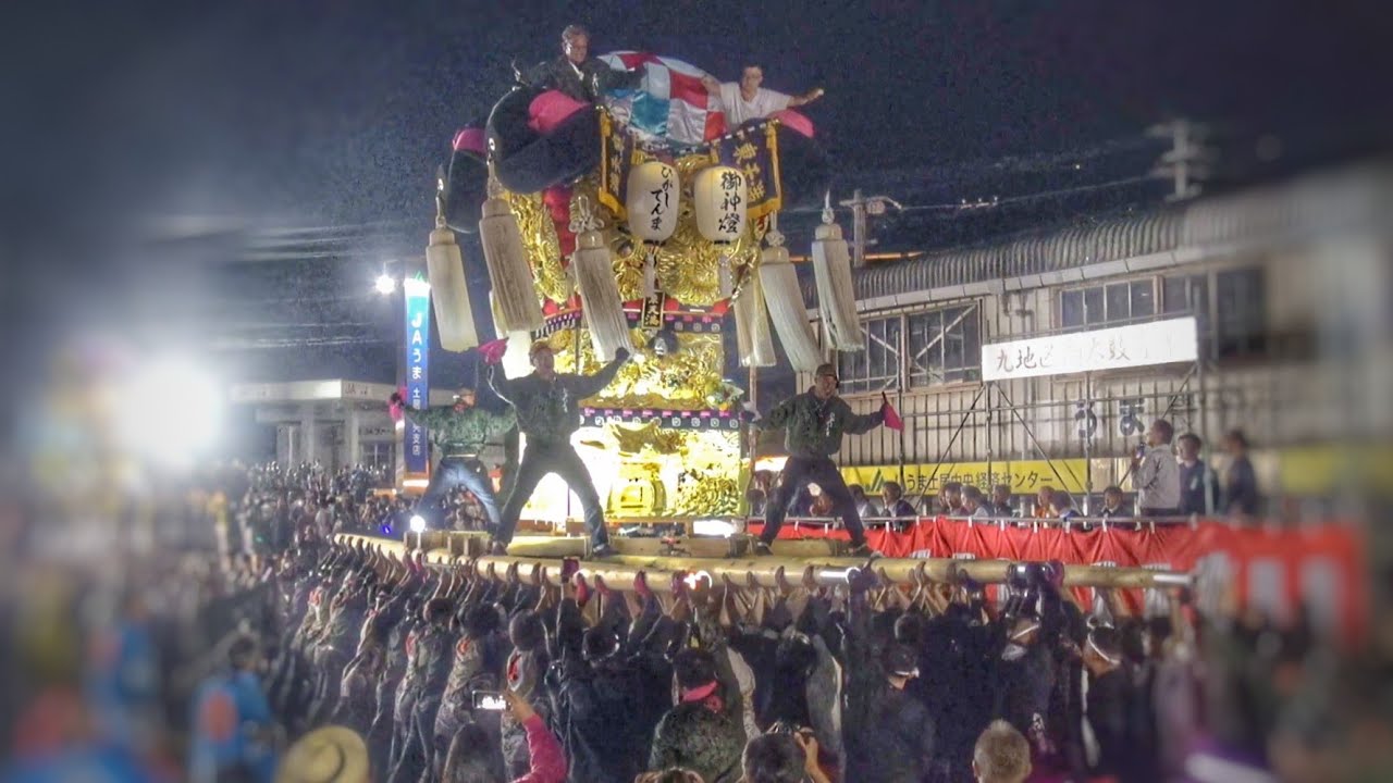 土居太鼓祭り 2025 【JAうま土居中央 太鼓台 入場】 (野田·入野·上天満