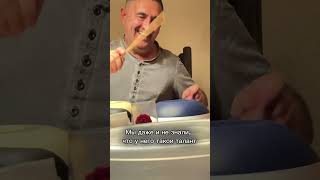 Внимание: розыск!