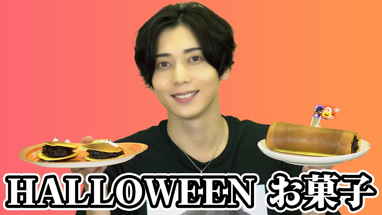 【ハロウィンお菓子】お化けどら焼きを作ってみたら、意外な結果に!!