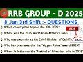 RRB GROUP D 8 JANUARY 3RD SHIFT EXAM ANALYSIS | CUT OFF | GOOD ATTEMPT | DIFFICULTY LEVEL