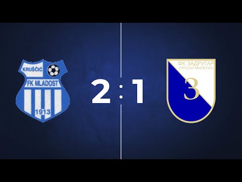 FK "Mladost" - FK "Zadrugar" | 2:1 (1:1); MFL. 1 razred 2025/26 - 1. kolo
