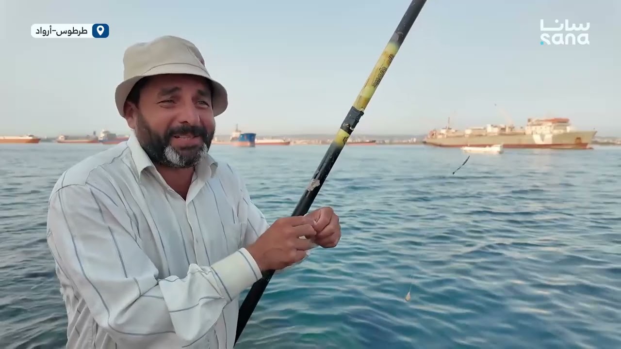 شباكهم حكاية.. الصيد في أرواد مصدر للرزق وللحياة