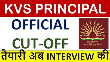 KVS PRINCIPAL 2023 - OFFICIAL CUT-OFF - तैयारी अब जीत की - Study Portal Academy !!