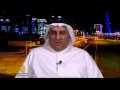 UpFront Bahrain Five Years After The Protests 