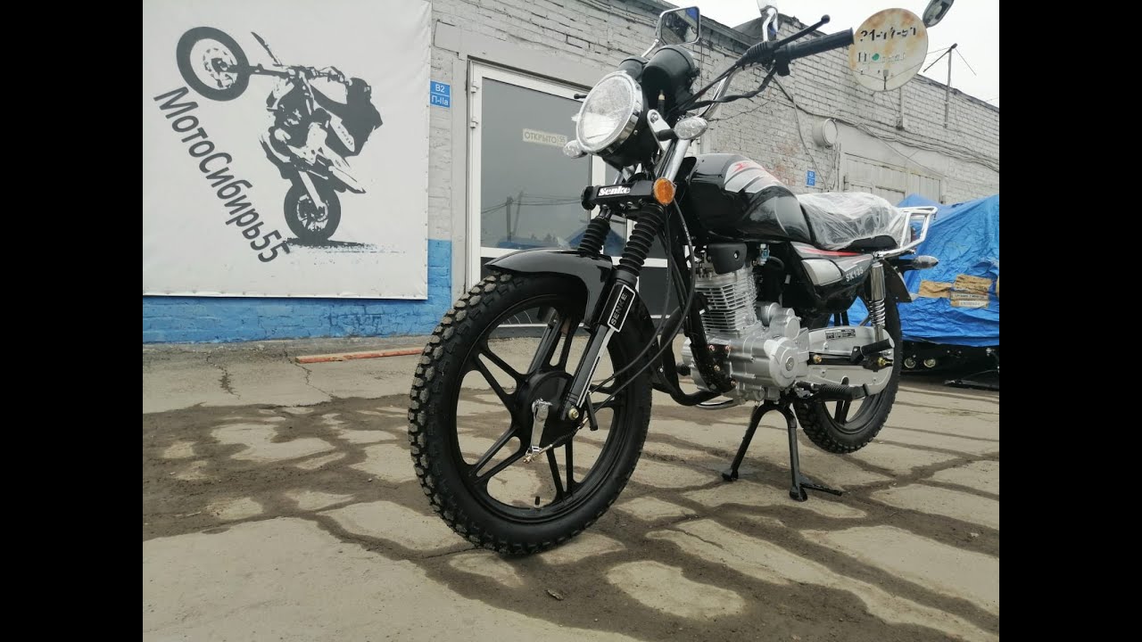 Regulmoto rm 125. Регулмото sk125. Регулмото РМ 125. Мотоцикл Regulmoto sk125. Мотоцикл Regulmoto RM 125.