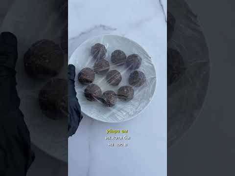 Рецепт пирожного «Картошка»