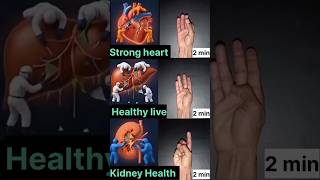 Daily Mudra #strong #heart #healthy #liver #kidney #health #motivation #shortsfeed #yogapractice