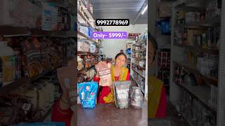 Run next gen whey protein reviews |Fuel one impact whey protein best price |Bolt whey protein sale