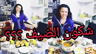 فطور نهار 25 رمضان_ضياف عزاز بحال وجهكم