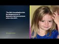 Met police ‘seek UK trial’ for Madeleine McCann suspect Christian Brueckner | 5 News