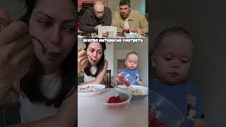 Почему в ссоре?😂